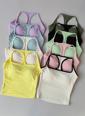 新款一体杯工字撞色瑜伽背心女外穿百搭跑步普拉提训练服健身文胸