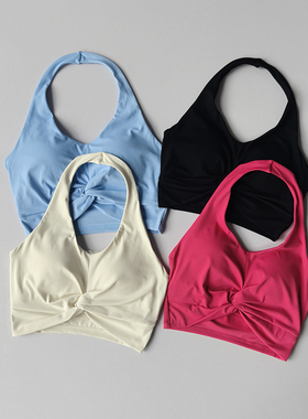 挂脖运动内衣美背一体瑜伽背心女聚拢训练健身防震普拉提跑步文胸
