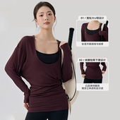 U领性感慵懒风运动罩衫 健身上衣宽松普拉提训练专业运动服外穿女