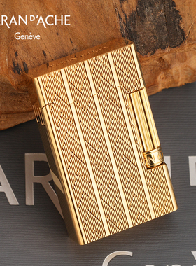 日本原装CARAN d'ACHE凯兰帝打火机CD20火石充气高档商务礼品男士