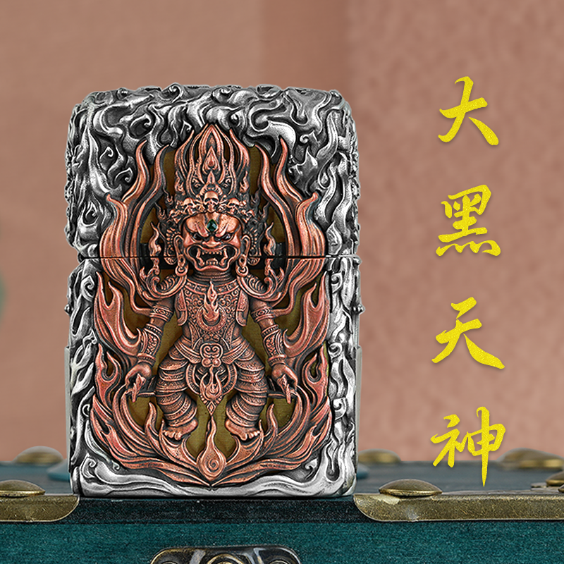 正品Zippo打火机之宝盔甲煤油机大黑天战神防风男士收藏礼品