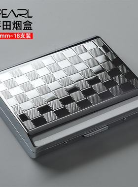 日本tsubota pearl坪田明珠烟盒双面雕刻波纹方格85mm礼品男18支