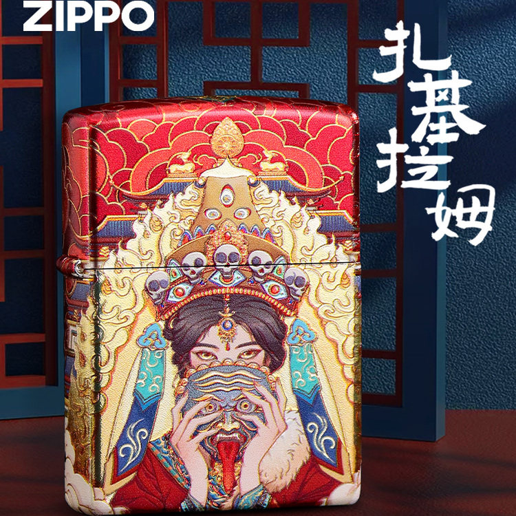 zippo/之宝打火机扎基拉姆盔甲鎏银烫金手绘财神个性防风