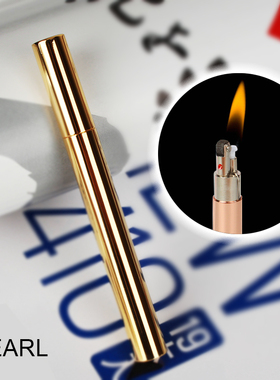 日本tsubota pearl坪田女士炫彩打火机纤细个性时尚创意烟盒亮面