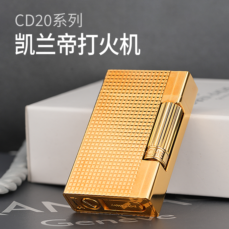 日本原装凯兰帝打火机cd20充气