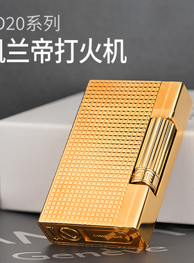 日本原装CARAN d'ACHE凯兰帝打火机CD20火石充气高档商务礼品男士