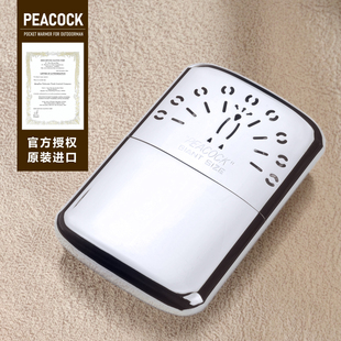 日本韩国原装PEACOCK孔雀怀炉白金触媒全铜暖手炉暖宝宝冬季取暖
