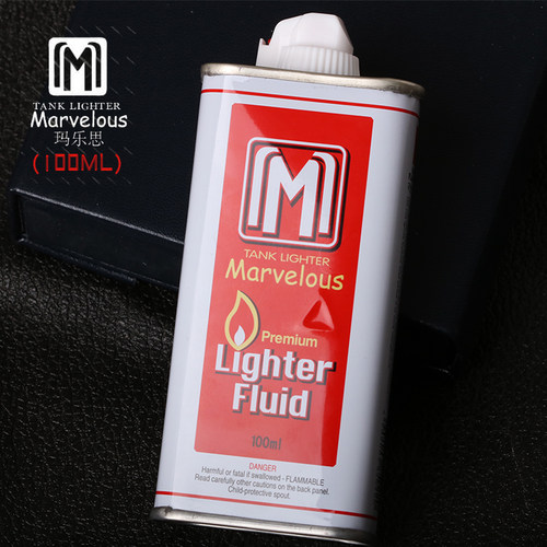 日本原装正版玛乐思高纯度打火机