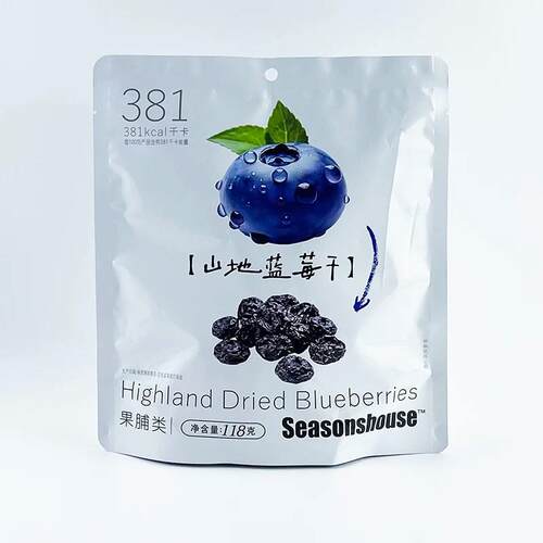 山地蓝莓干 118g 独立小包追剧蜜饯果干零食｜Dried Blueberries