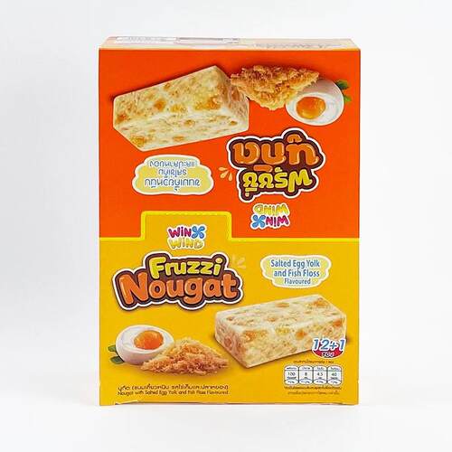 1. 咸蛋黄鱼松酥 260g ｜Salted Egg Yolk Fish Floss Crisp