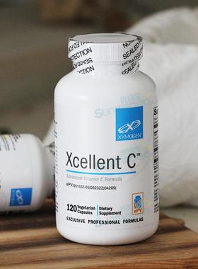 美国直邮Xymogen赛默金Xcellent C活力C维生素C VC 120粒抗yang化