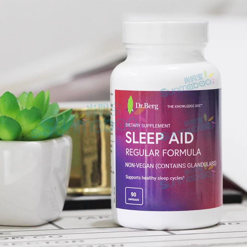 美国正品直邮Dr. Berg正品Sleep Aid优化睡眠补剂含矿物质90粒