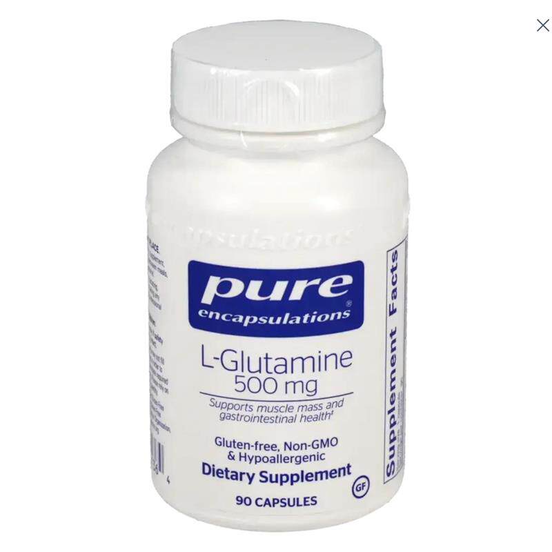 美国直邮  L-Glutamine L谷氨醯胺胶囊 桥本胃肠道粘膜修复 500mg