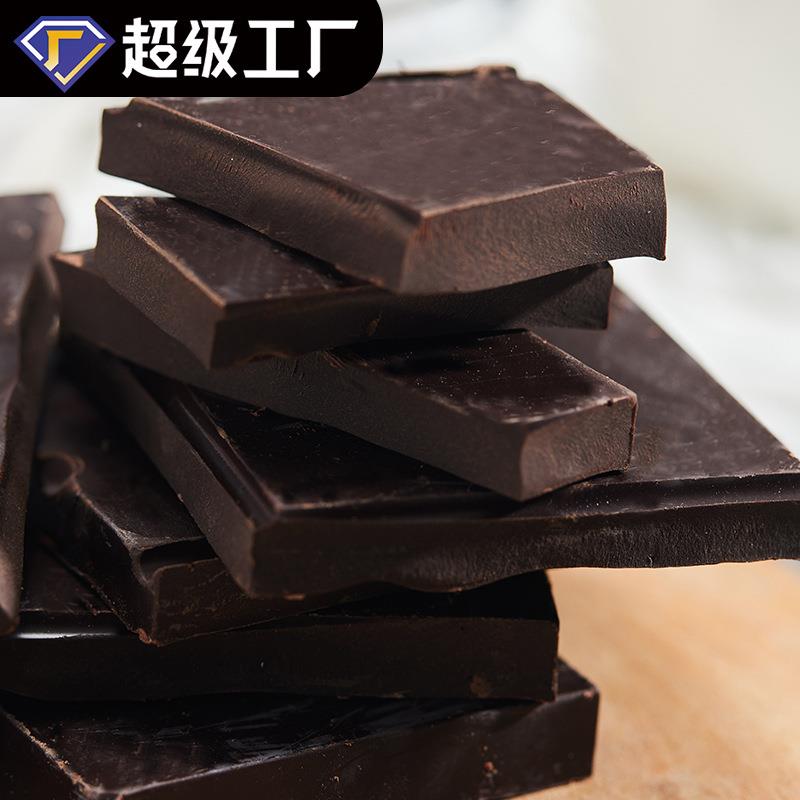 黑白巧克力币大板 1000g｜Black White Choco 烘焙原料零食图片