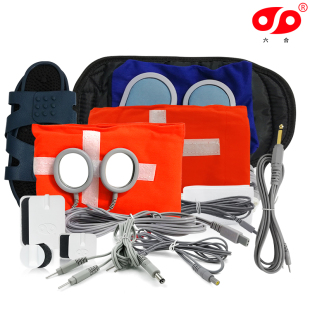 六合治疗仪配件热疗带电极片连接线足疗鞋导入电极棉导双针线绑带