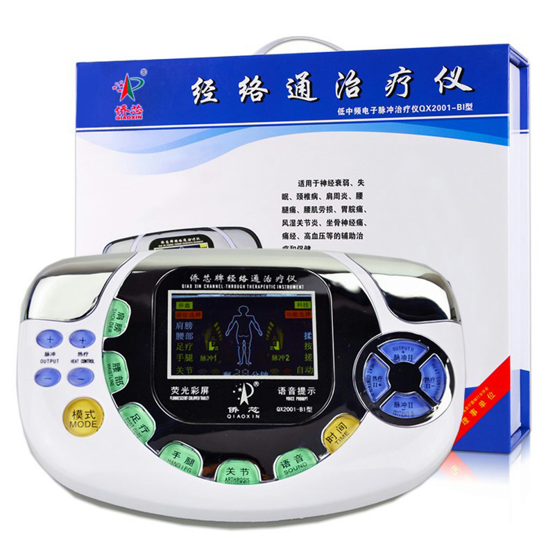 包邮  赠送礼品