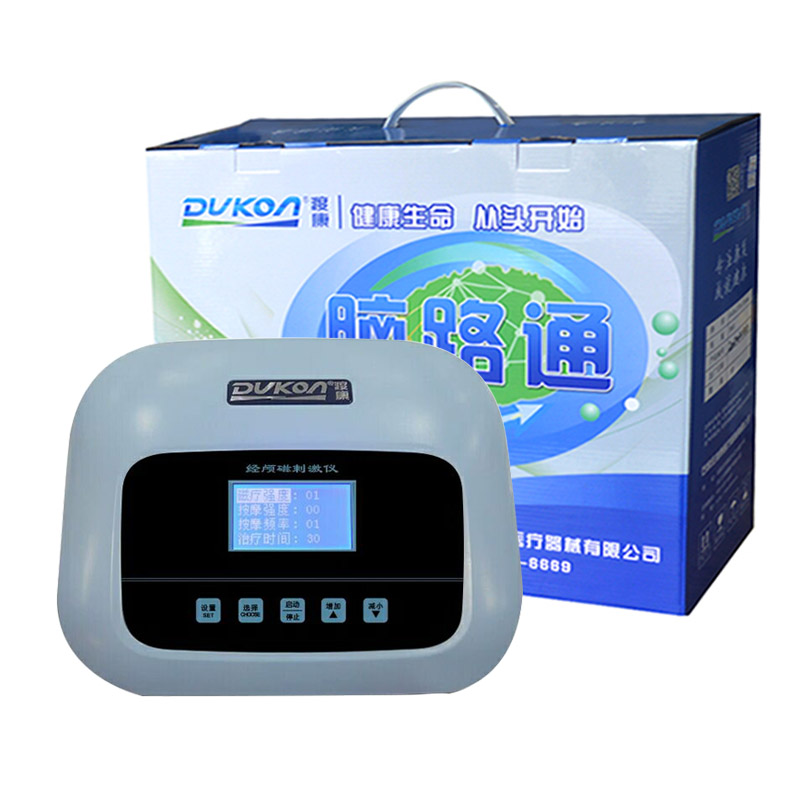 顺丰包邮  赠送礼品