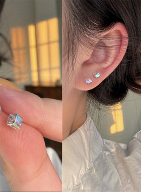 水晶方糖极光耳钉女925银针耳环