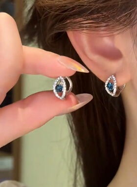 高级感蓝色天使之眼微镶耳扣女