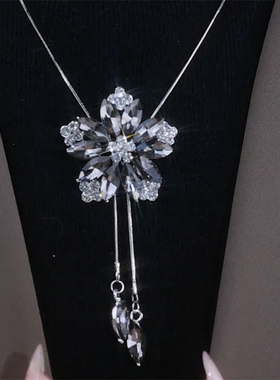 可调节锆石水晶花朵吊坠毛衣链女