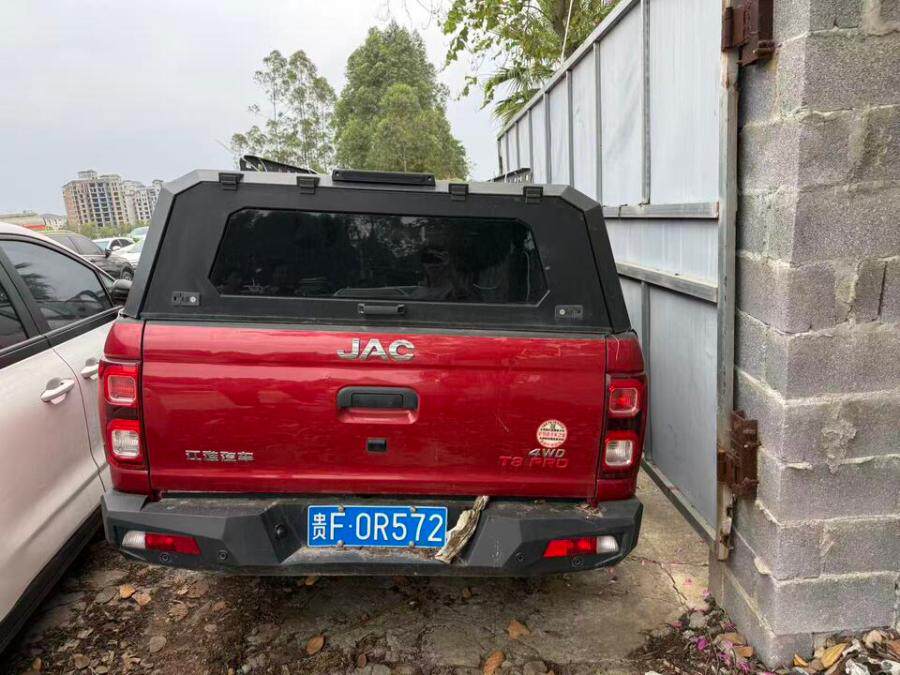 5月9日来宾市贵F0R572江淮牌轻型多用途货车网络拍卖公告