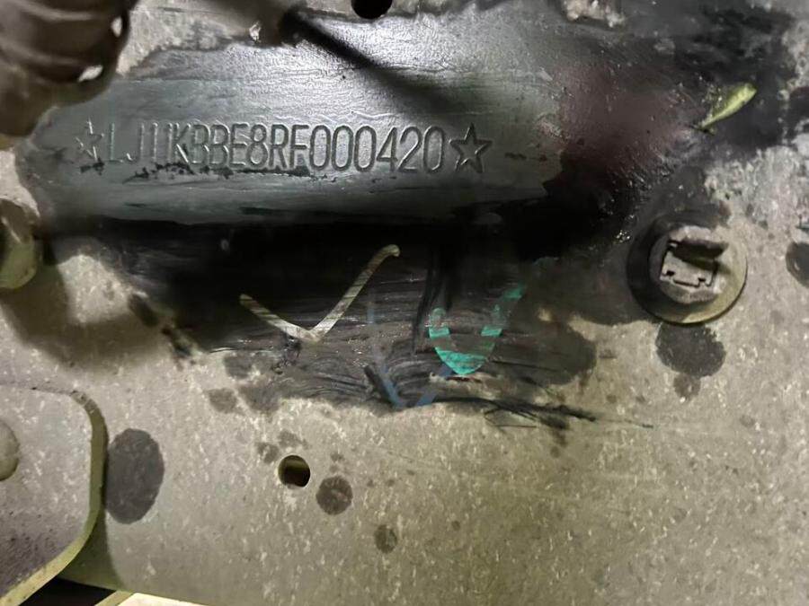 3月18日来宾渝B636CN江淮牌轻型仓栅式货车网络拍卖公告