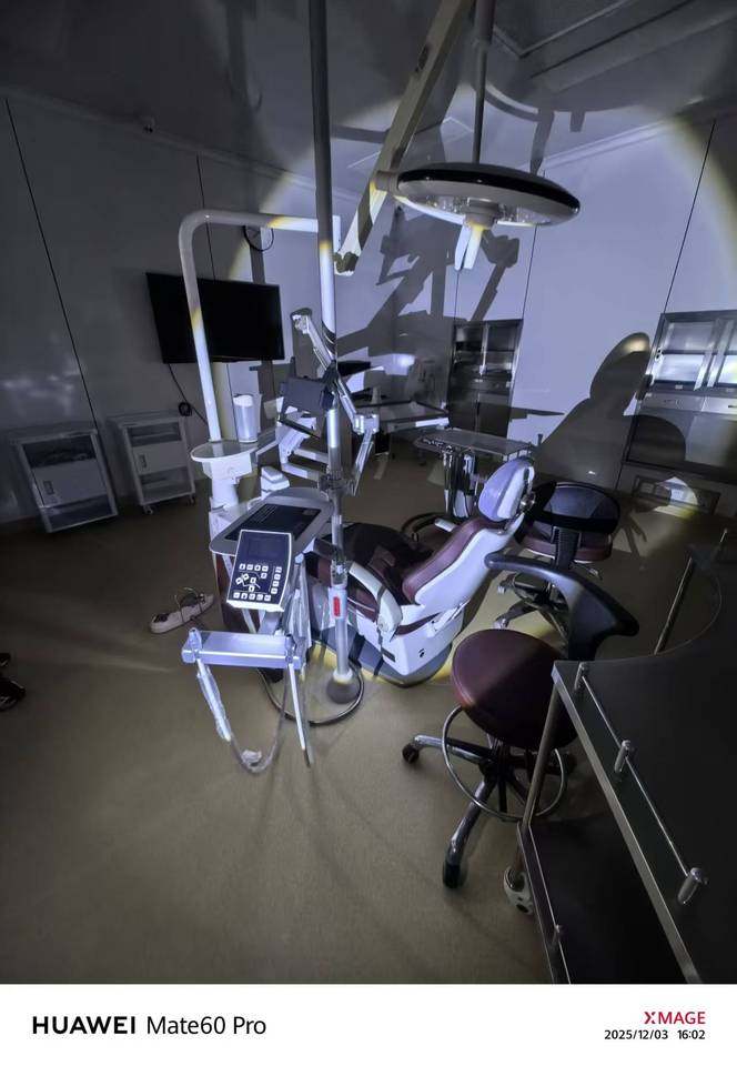 1月15日柳州牙科综合治疗机网络拍卖公告