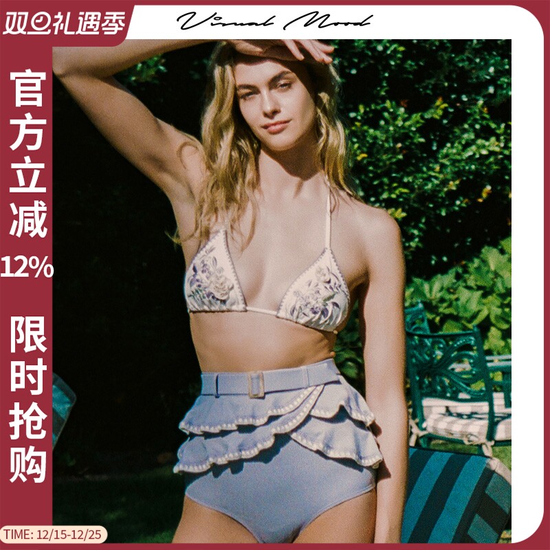 visual mood复古比基尼三角杯盘花刺绣显瘦海边温泉度假分体泳衣