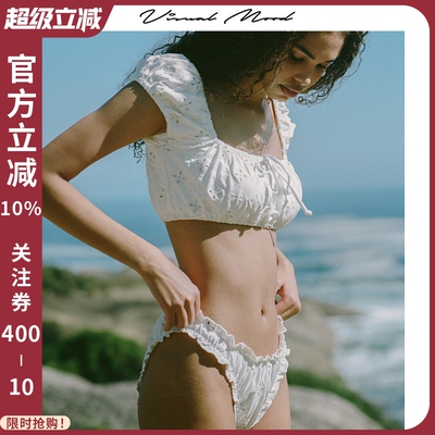 VisualMood复古法式白分体泳衣