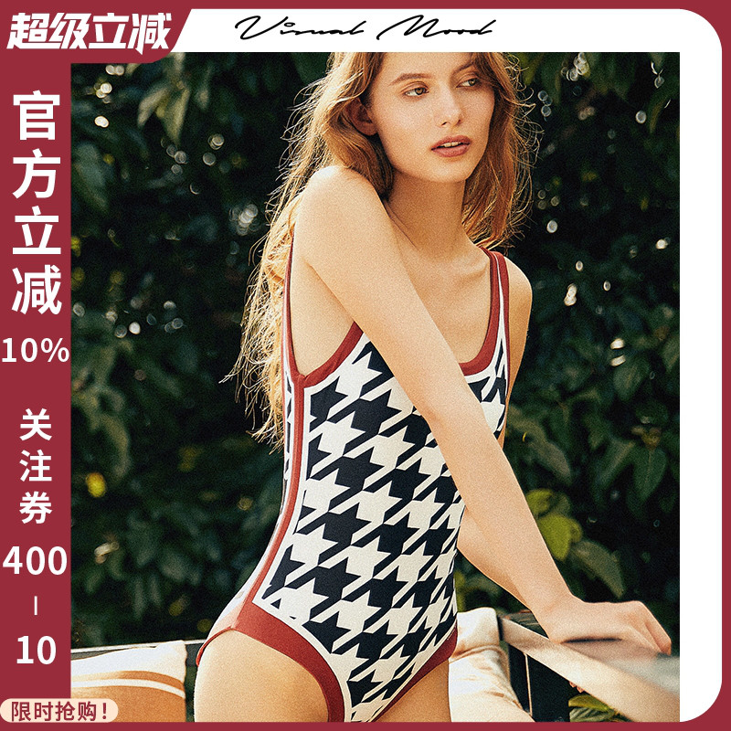 visualmood复古露背千鸟格泳衣