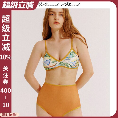 VisualMood法式分体泳衣女套装