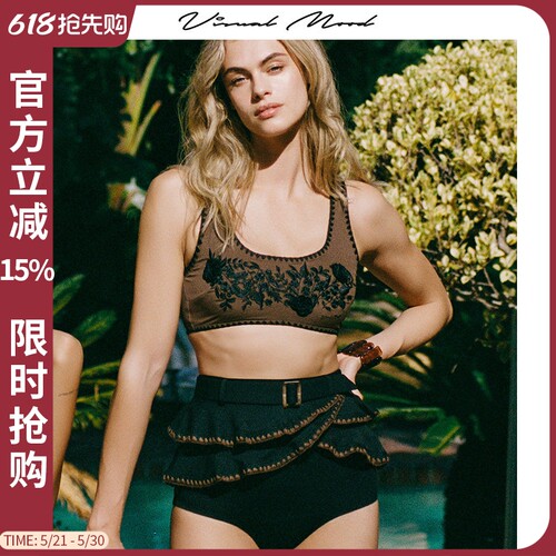 visualmood复古分体泳衣套装女