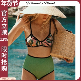 visual mood泳衣女法式小众新款双面印花性感显瘦分体比基尼套装