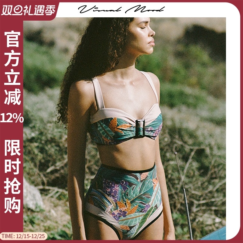VisualMood印花紫分体比基尼女
