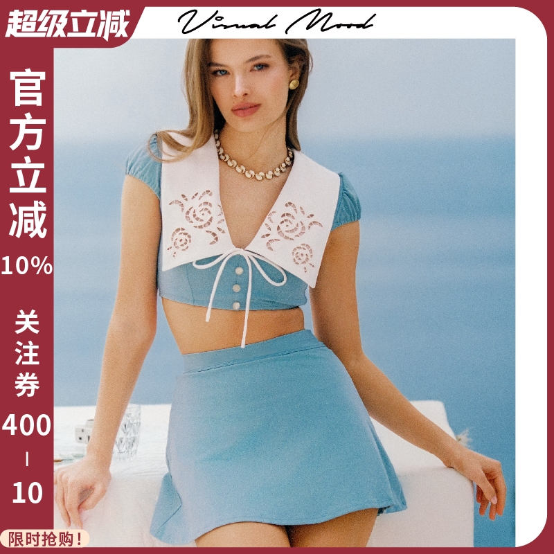 visualmood法式刺绣分体泳衣女