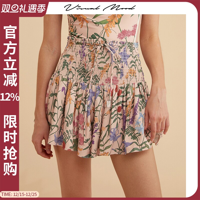 visualmood复古粉褶皱半身裙裤