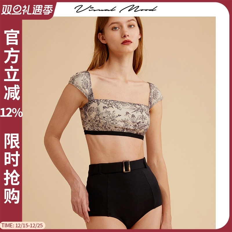 visualmood印花分体比基尼女套装