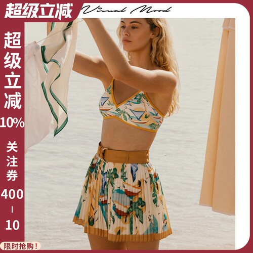 VisualMood复古百搭半身裙裤女