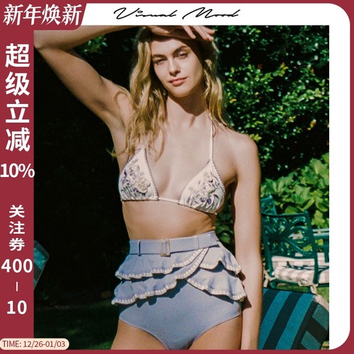 visual mood复古比基尼三角杯盘花刺绣显瘦海边温泉度假分体泳衣