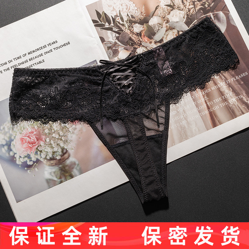 柔软蕾丝丁字裤女欧美无痕内裤性感透编织蝴蝶结黑色诱惑网纱花边
