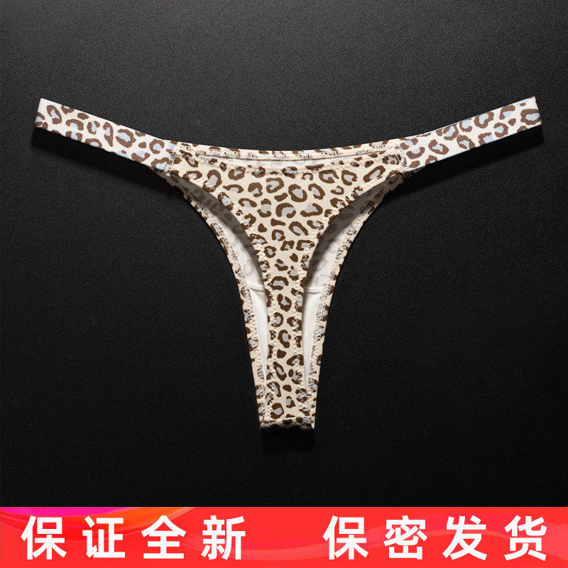 纯棉丁字裤女性感无痕内裤豹纹欧美纯欲运动健身瑜伽紧身裤打底薄