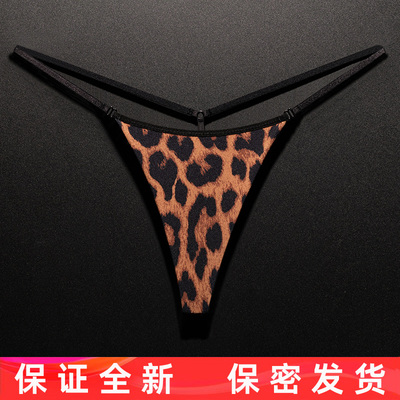 性感豹纹丁字裤女一根绳细带健身