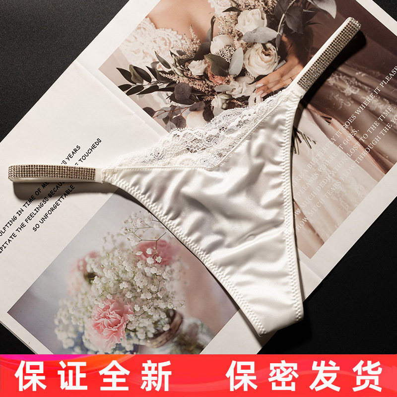欧美性感蕾丝丁字裤女无痕内裤水钻镶钻薄轻奢火辣诱惑纯欲加大码