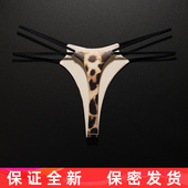 丁字裤 女性感无痕内裤 豹纹双细带诱惑运动健身T裤 2条装 欧美加大码