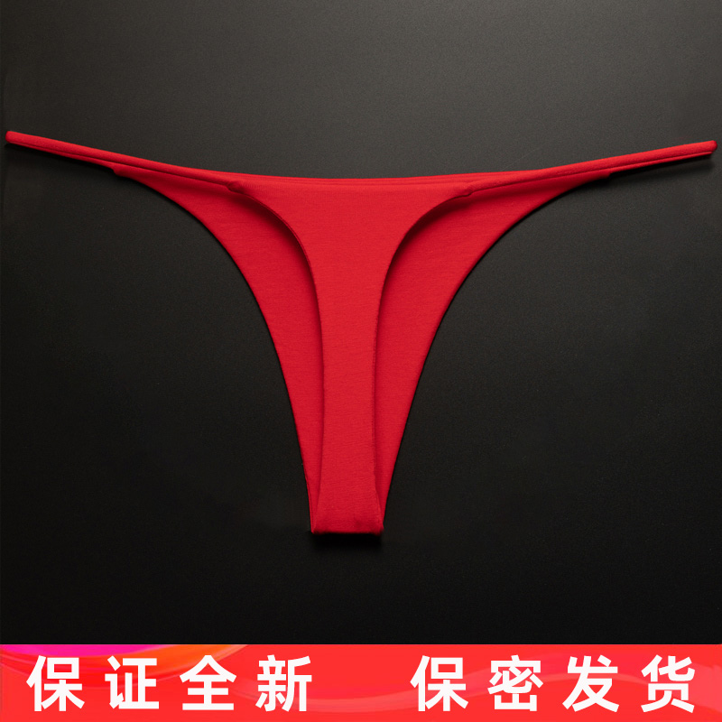 大红色纯棉质本命年结婚丁字裤