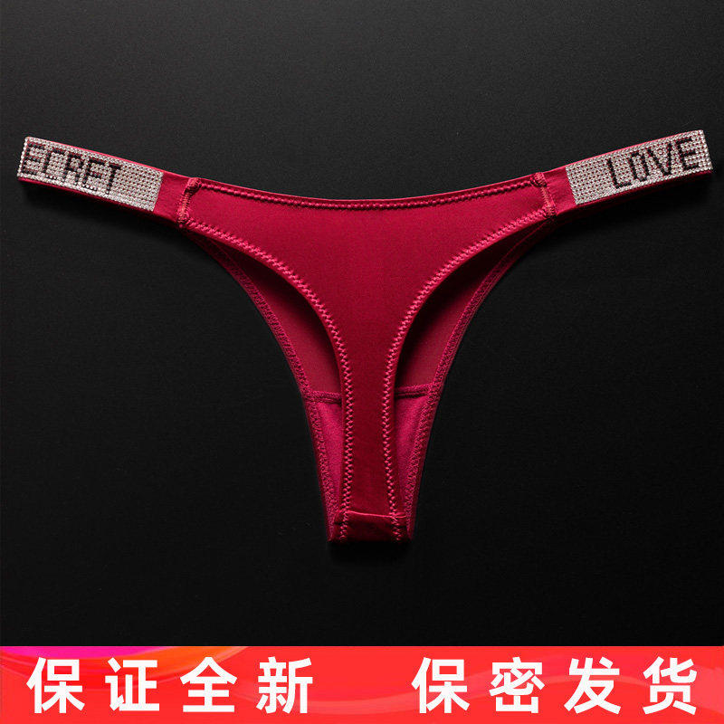 欧美性感丁字裤女T裤水钻奢华钻饰薄诱惑冰丝加大码酒红豹纹内裤