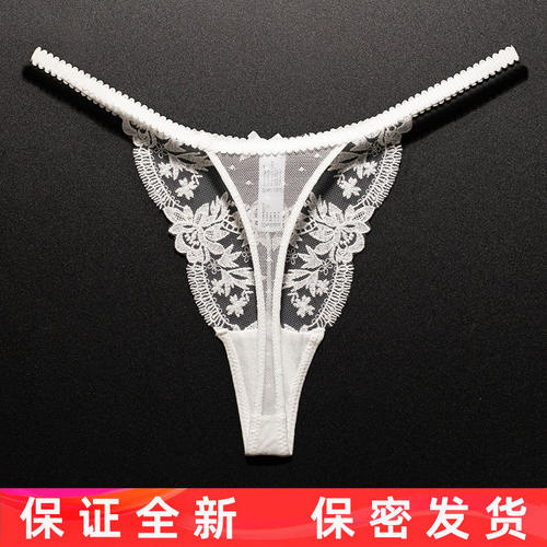 欧美性感蕾丝丁字裤透明刺绣花边