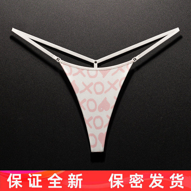 性感细带丁字裤女一根绳线无痕内裤纯欲可爱甜美火辣运动健身大码