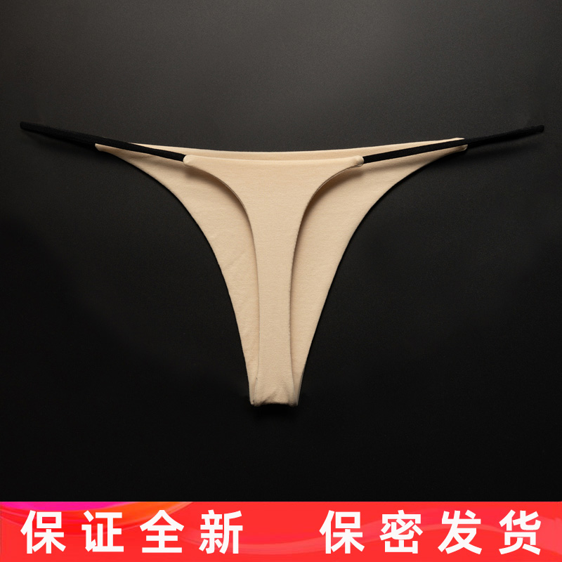纯棉丁字裤女性感薄透气棉质运动T裤低腰一根线诱惑学生少女内裤