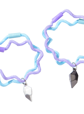 爱心信物异地恋情侣手链送男女友